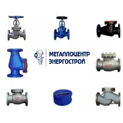 Клапан балансировочный ручной латунный MVT Danfoss, Ду-50 Ру-20 Kvs=40м3/ч с изм/нип без выхода