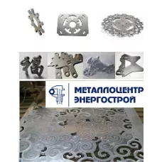 Гидроабразивная резка 